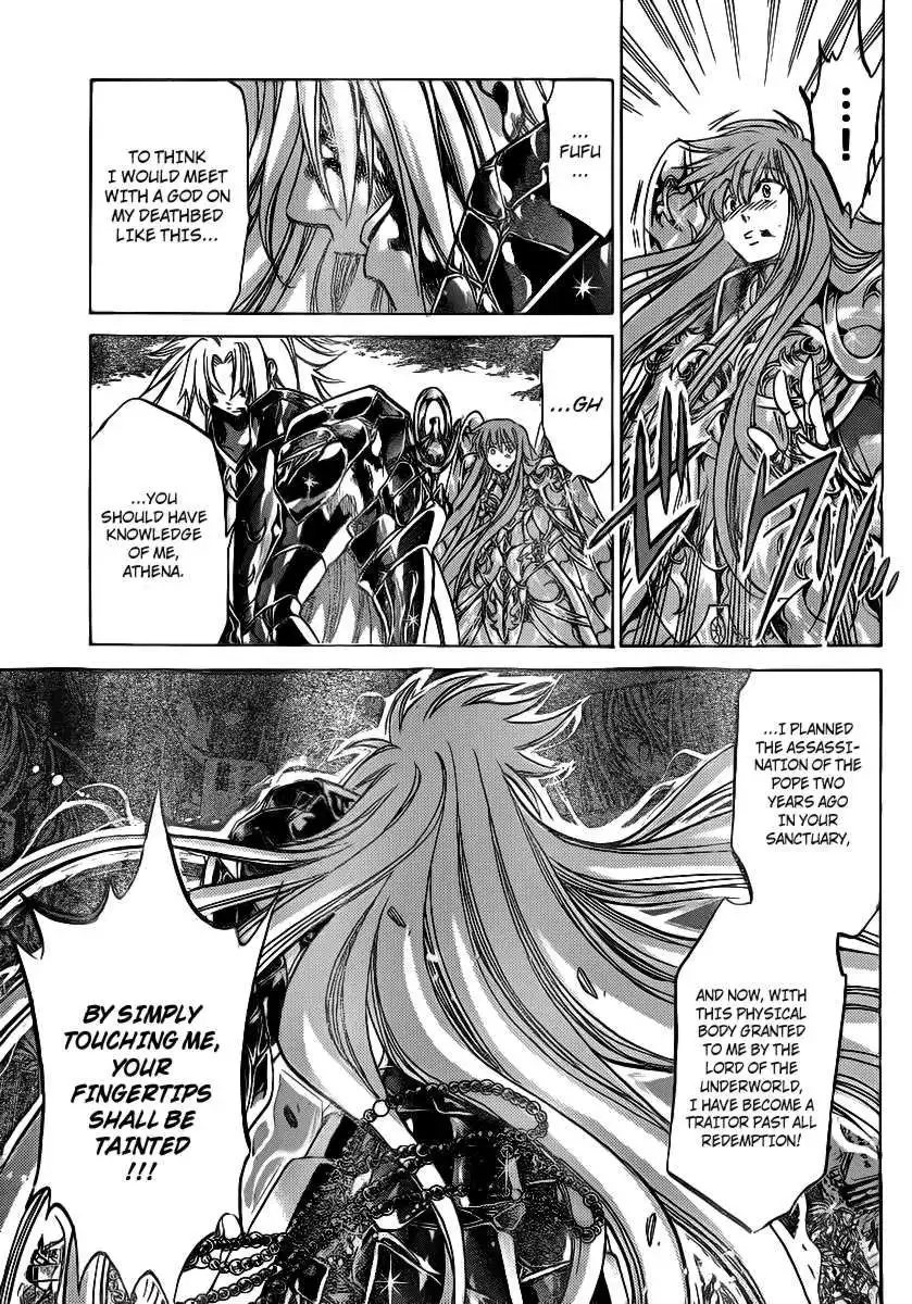 Saint Seiya - The Lost Canvas Chapter 211 5